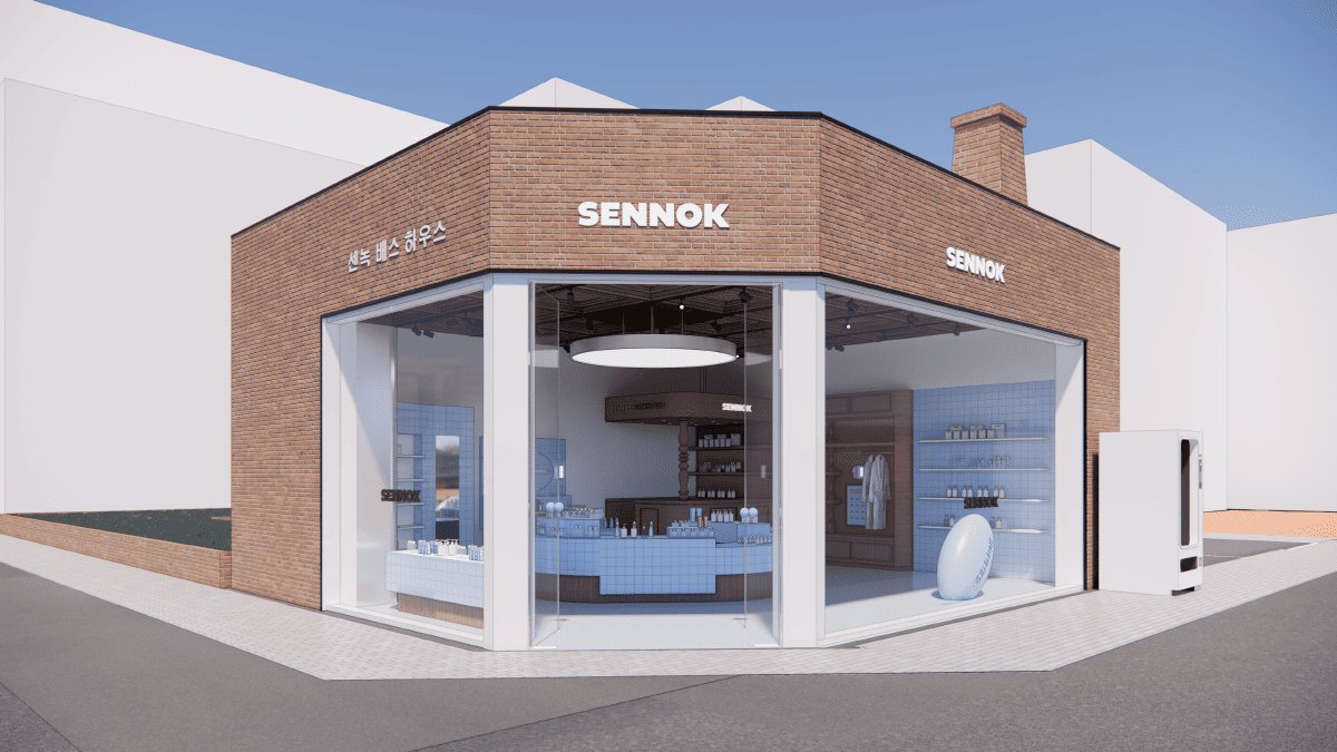 Brand rendering of the SENNOK BATHHOUSE SEONGSU flagship storefront